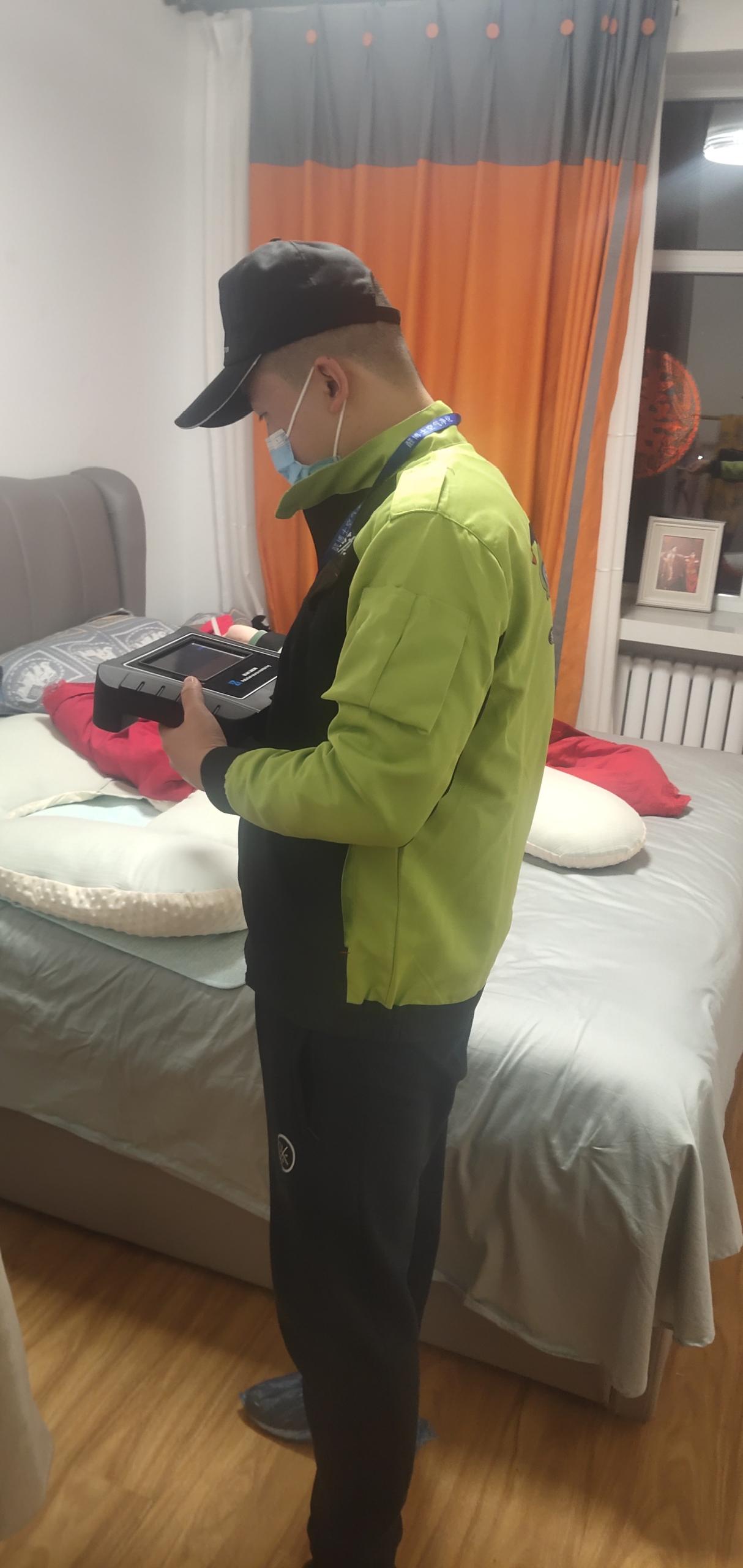 铁山港安智小区测甲醛 甲醛检测公司
